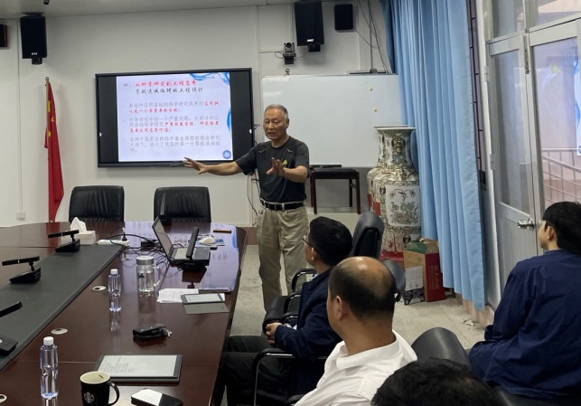 说明: E:\365英国上市集团\科研秘书\202303\无标题3.jpg
